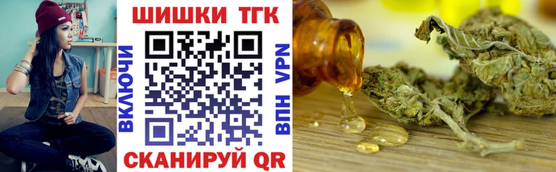 Виды наркоты Дубовка Марихуана  A PVP  ГАШ  Меф мяу мяу  COCAIN 