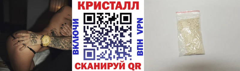 Amphetamine VHQ  наркота  Дубовка 