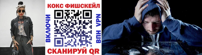 кракен маркетплейс  Дубовка  Cocaine 98%  купить наркотик 
