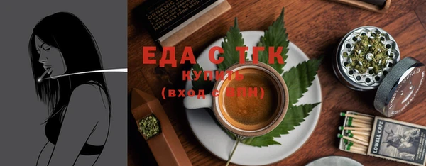 наркотики Дмитриев
