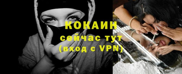 МДМА Дмитровск