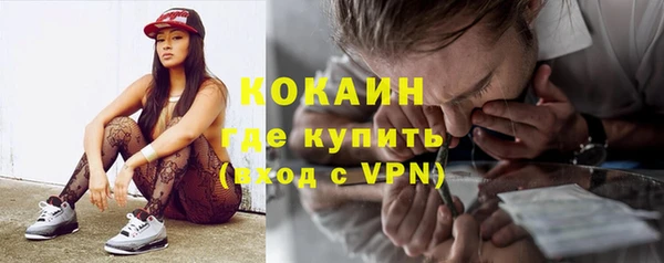 хмурый Гусиноозёрск