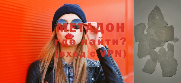 хмурый Гусиноозёрск