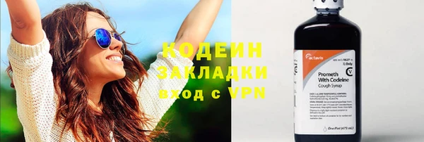 наркотики Дмитриев