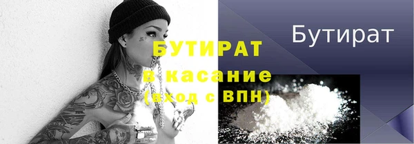 наркотики Дмитриев