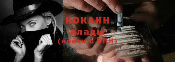 наркотики Дмитриев