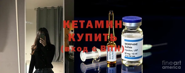 mix Красноперекопск