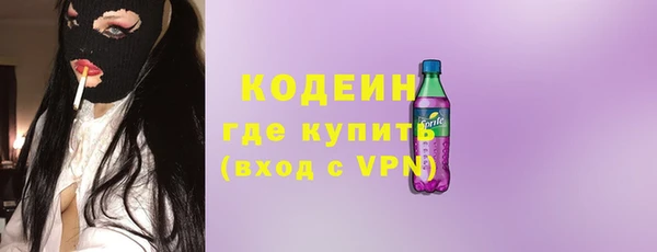 наркотики Дмитриев