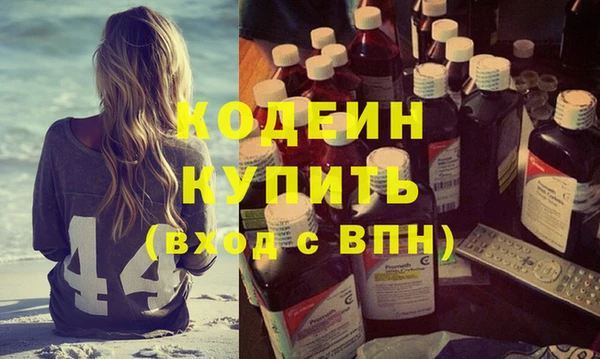 МДМА Дмитровск