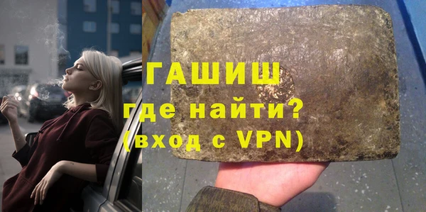 хмурый Гусиноозёрск
