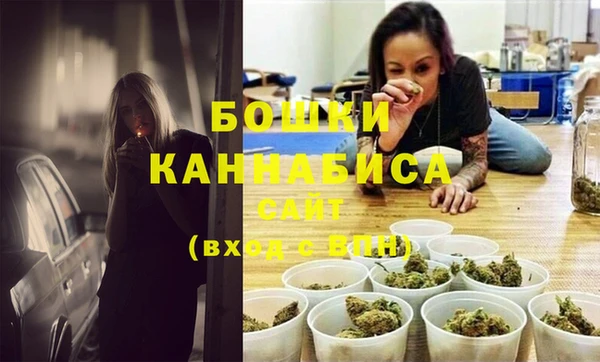 наркотики Дмитриев