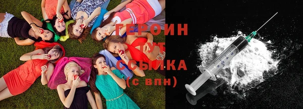 прущие крисы Гусев