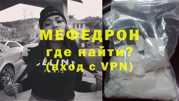 наркотики Дмитриев
