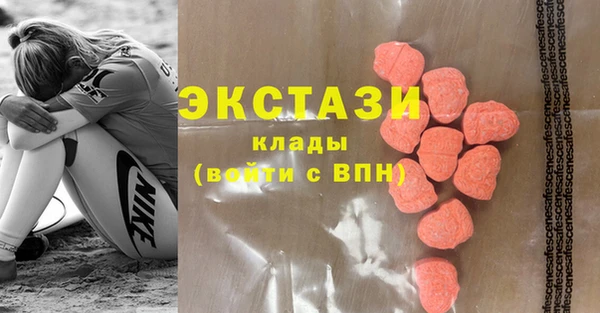 кокаин колумбия Лабытнанги