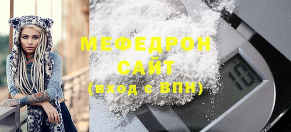 дживик Лагань