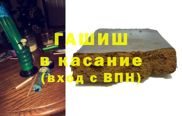 прущие крисы Гусев