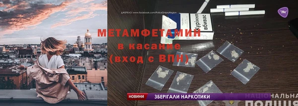 прущие крисы Гусев