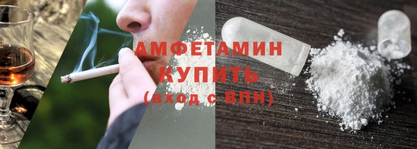 хмурый Гусиноозёрск