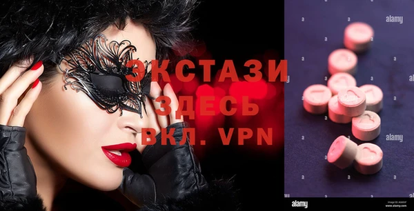 прущие крисы Гусев