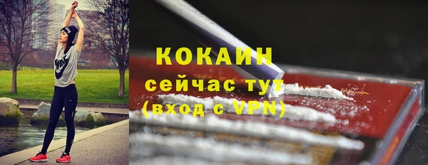 МДМА Дмитровск