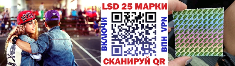 Марки NBOMe 1,8мг  мега как войти  Дубовка 